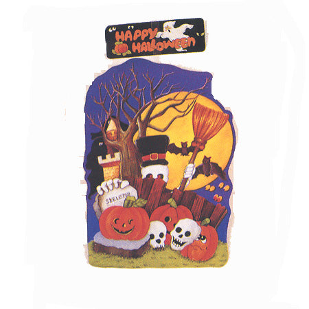 Skull 18 inch Wobbler