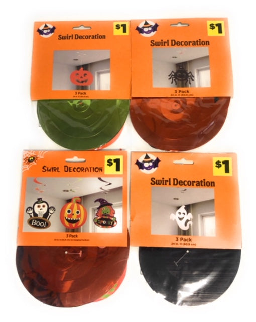 Swirl Decorations - 24pk Assortment
