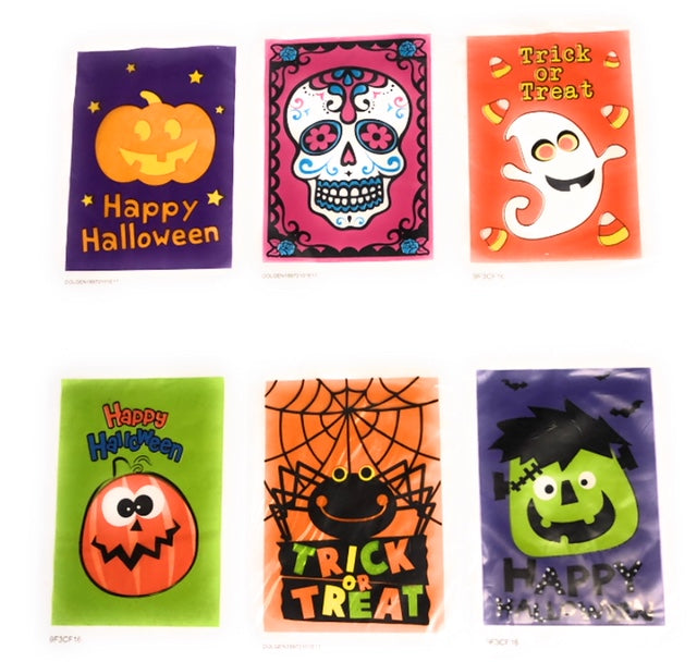 Resealable Treat Bags - 24pk