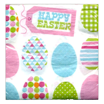 Easter Mix Luncheon Napkins-B123 <span style="color:#e32619;">(24 packages per case)</span>